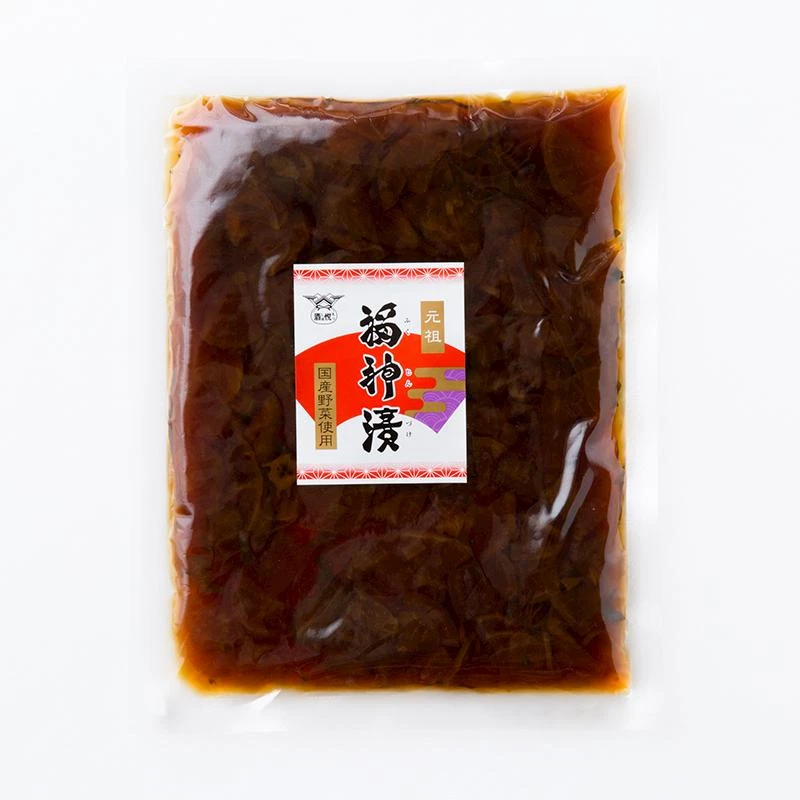 元祖福神漬袋200g