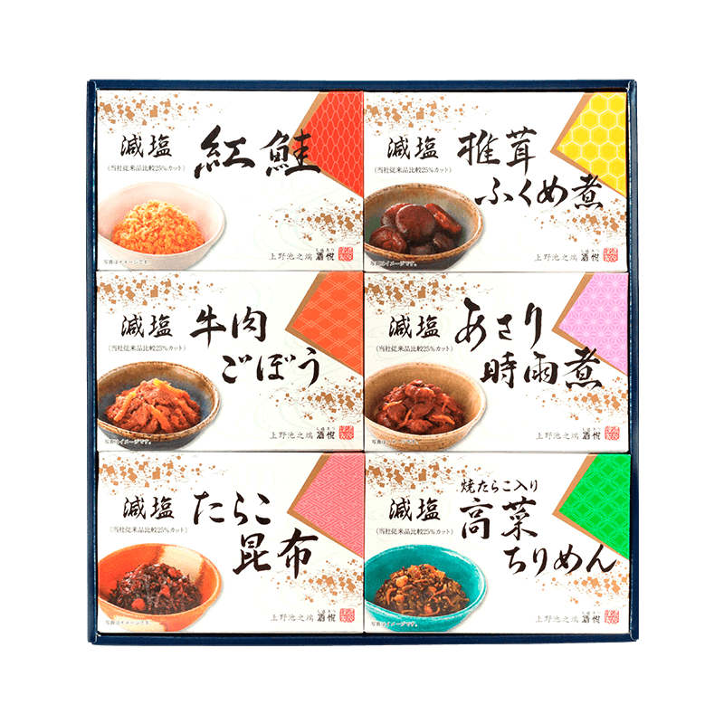 Reduced-Salt Gift Sets