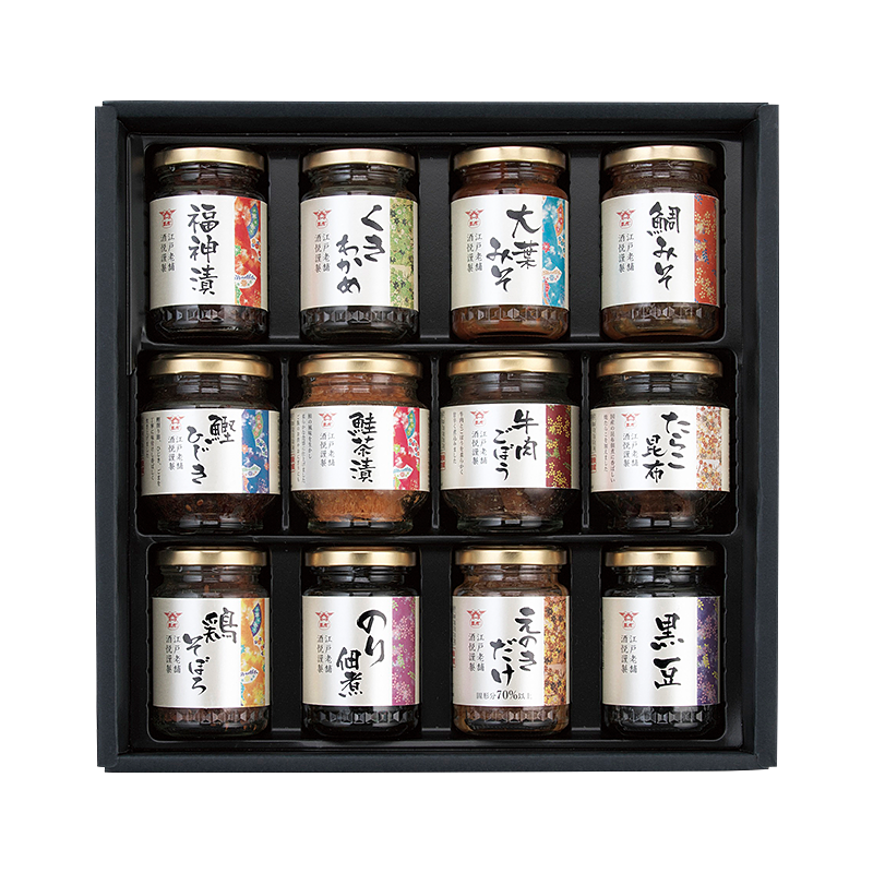 酒悦のまごころギフト