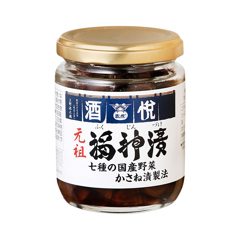 酒悦暖簾シリーズ