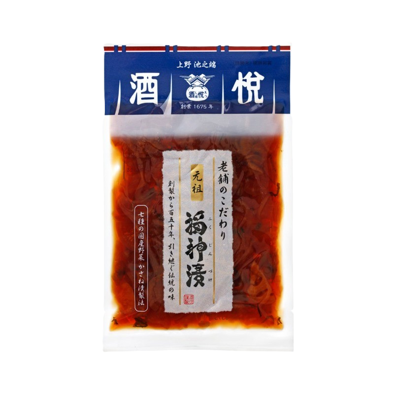 老舗のこだわりシリーズ