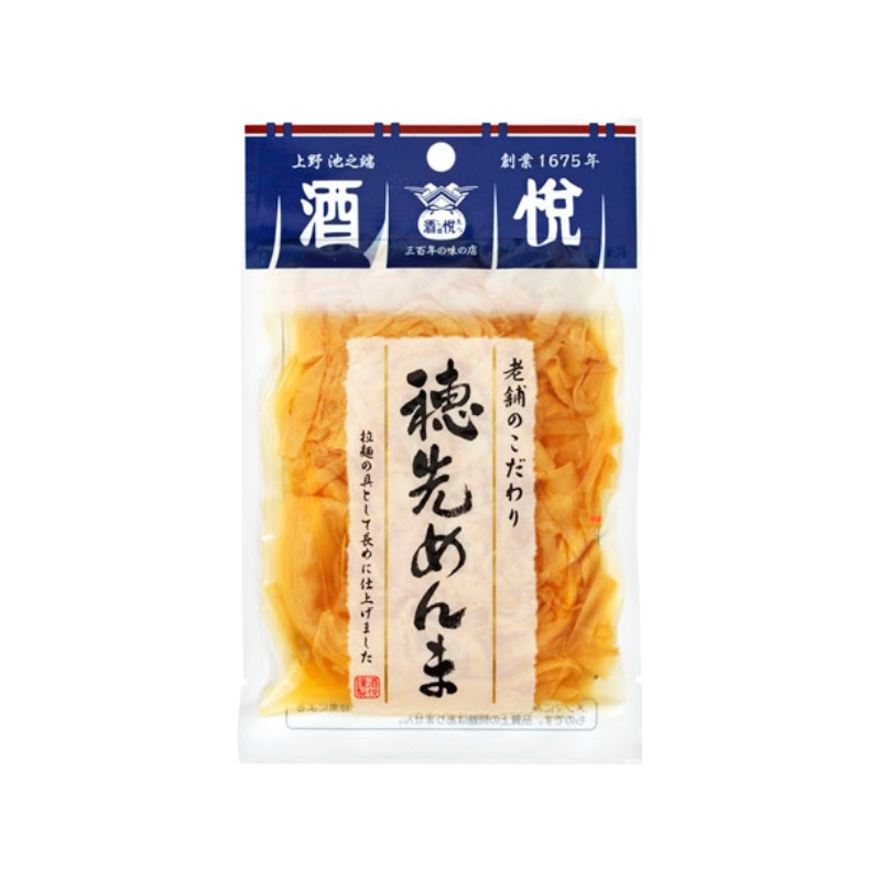 老舗のこだわりシリーズ | 酒悦