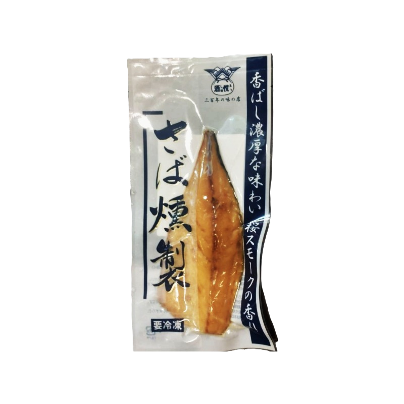 冷凍品